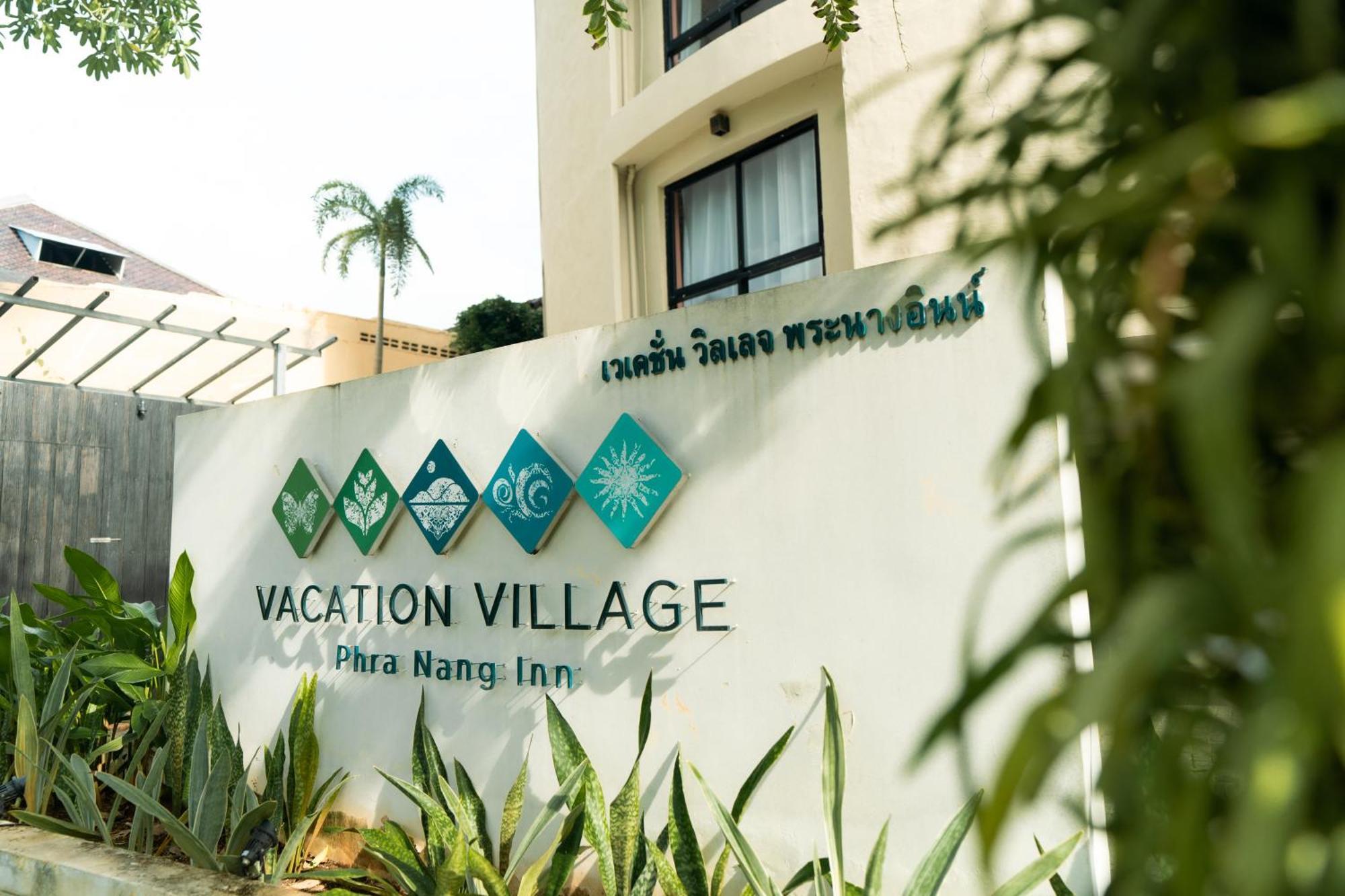 Vacation Village Phra Nang Inn - Sha Extra Plus Ao Nang Екстериор снимка
